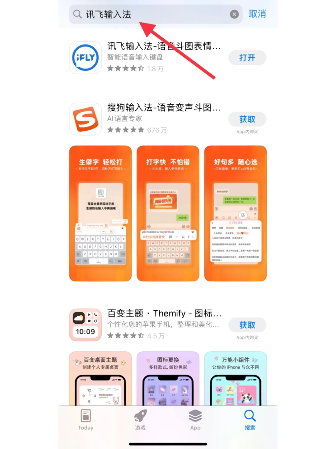 whatsapp国内手机能用吗:whatsapp中国手机可以用吗