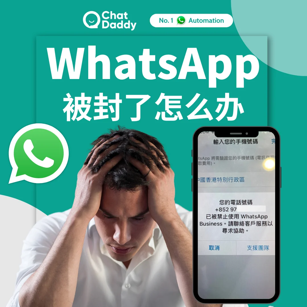 whatsapp鸿蒙:whatsapp安卓 2021