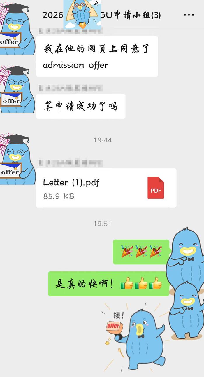 uc搜索不了网页,只能看新闻:uc搜索不了网页,只能看新闻怎么回事