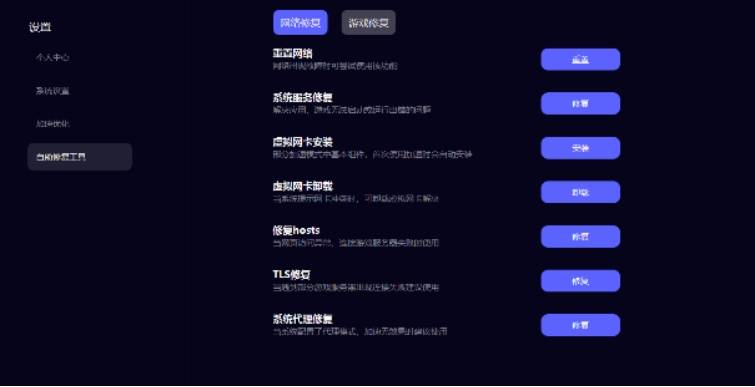 telegreat用什么加速器:telegreat代理连接ip免费