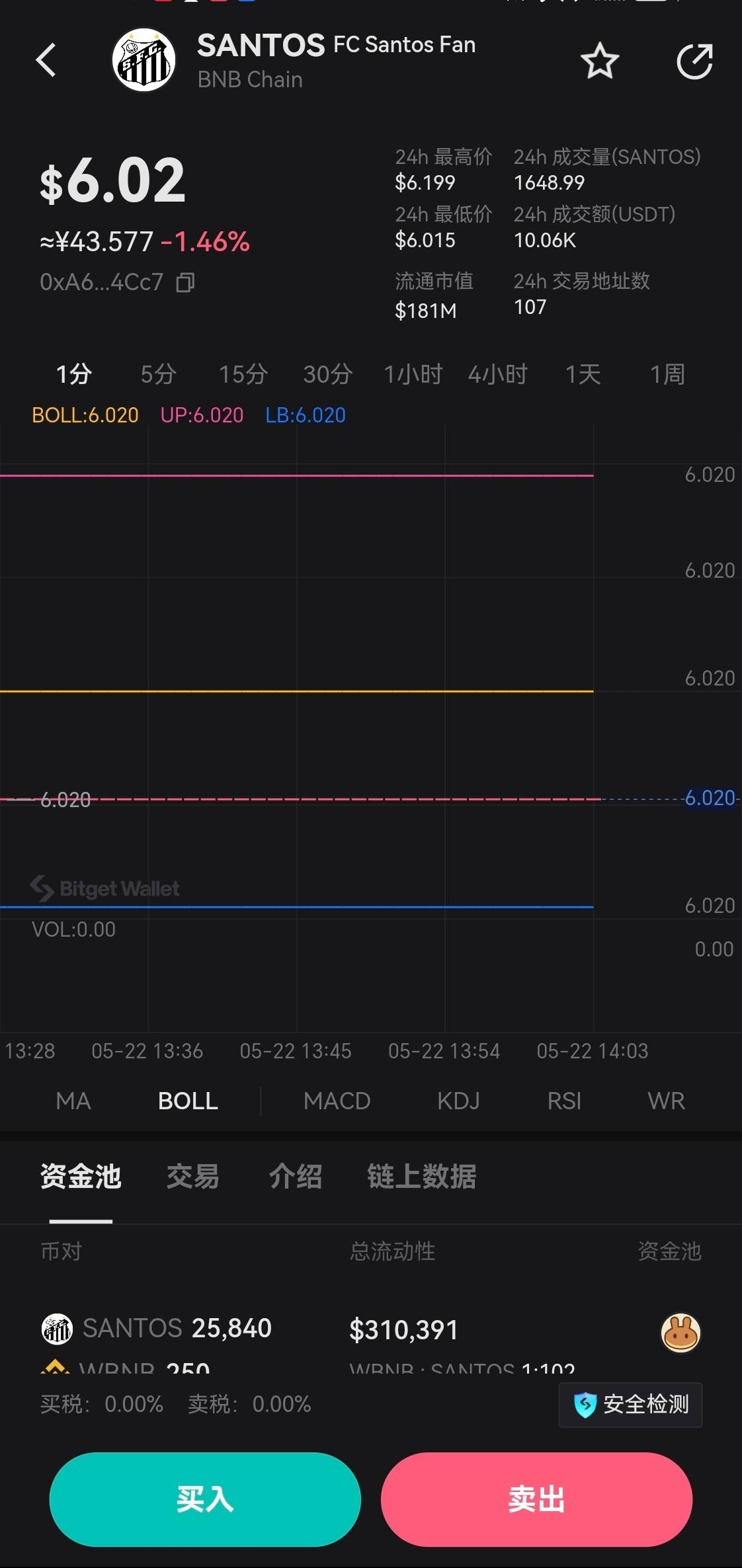 token钱包可以登录几个手机的简单介绍