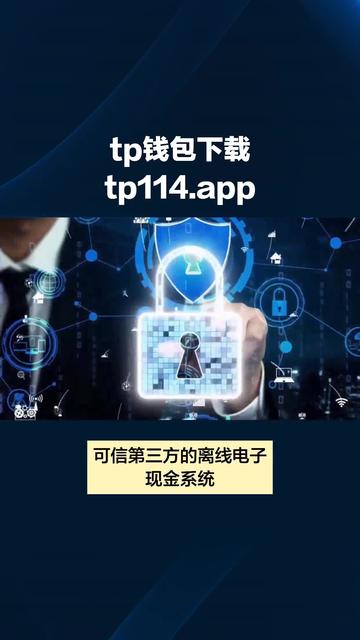 tokenpocket教程的简单介绍