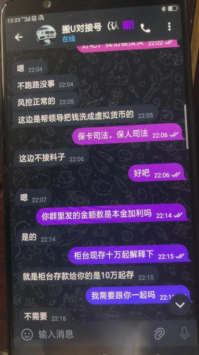 虚拟币钱包地址查询:虚拟币钱包地址查询软件