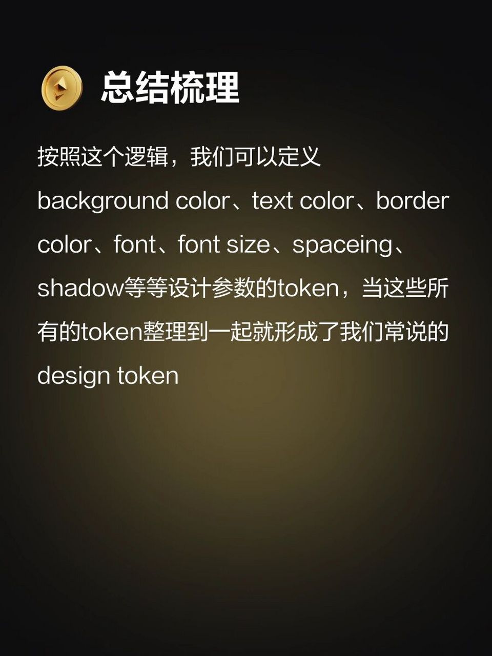 手机token无效怎么解决:手机token串不存在怎么解决