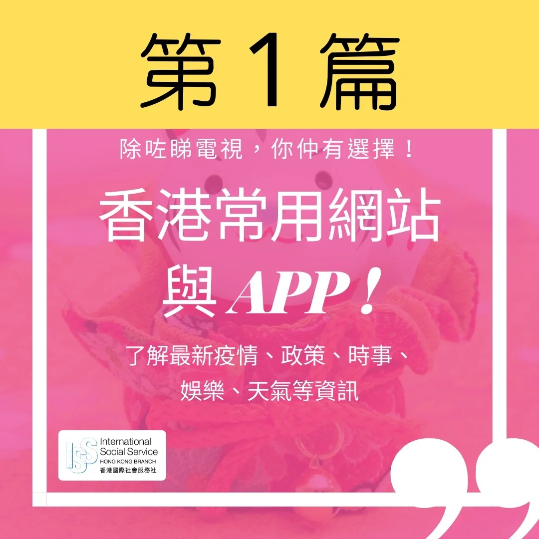 whatsmall香港官网app:whatsappbusinessapp