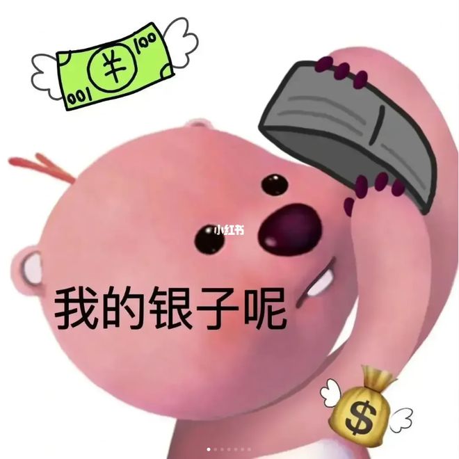 包含TokenPocket下载的词条