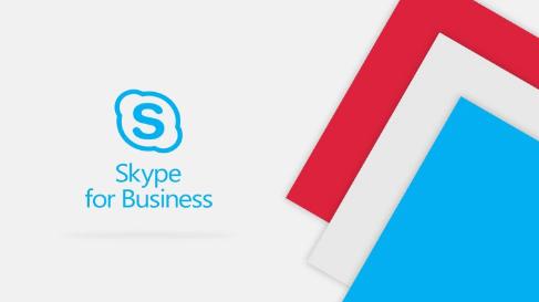 skypeforbusiness怎么卸载:skype for business怎么卸载2019