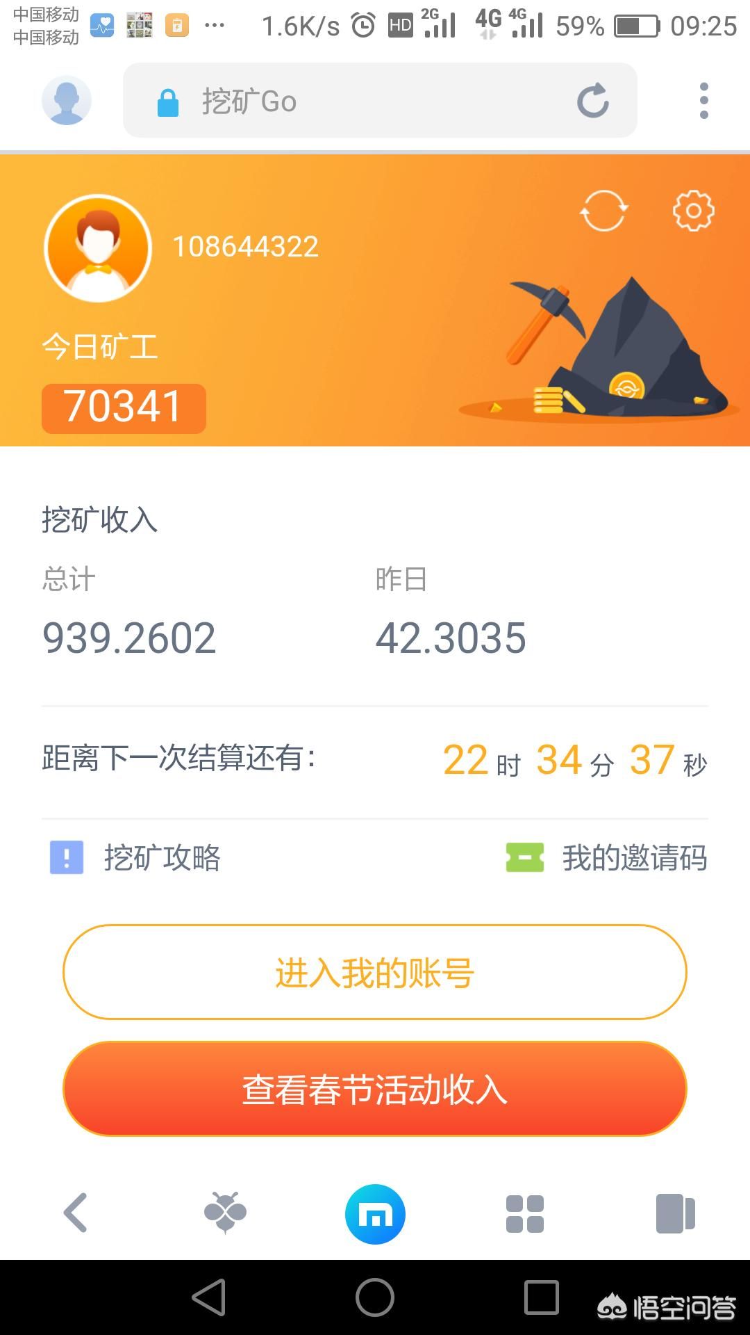 小狐狸钱包设置usdt:小狐狸钱包设置btc网络