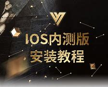 最新vtoken免费下载:vtoken2021年1最新动态