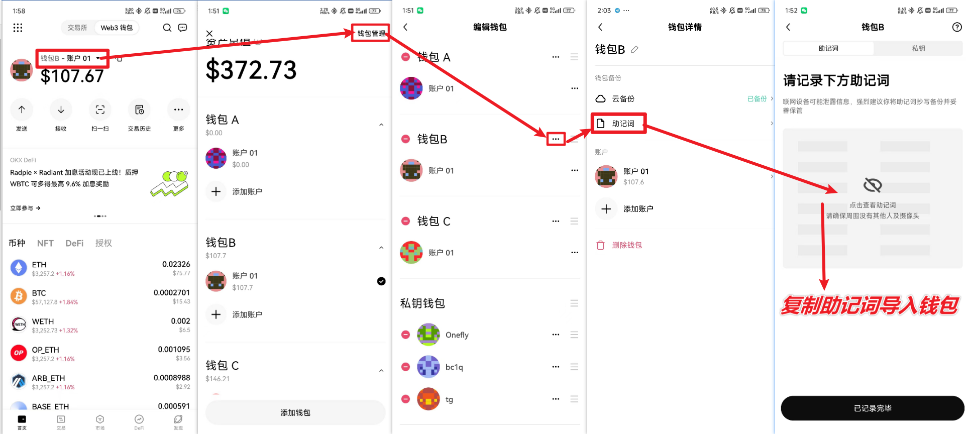 怎么把ok钱包里的币转到交易所:怎么把ok钱包里的币转到交易所里面