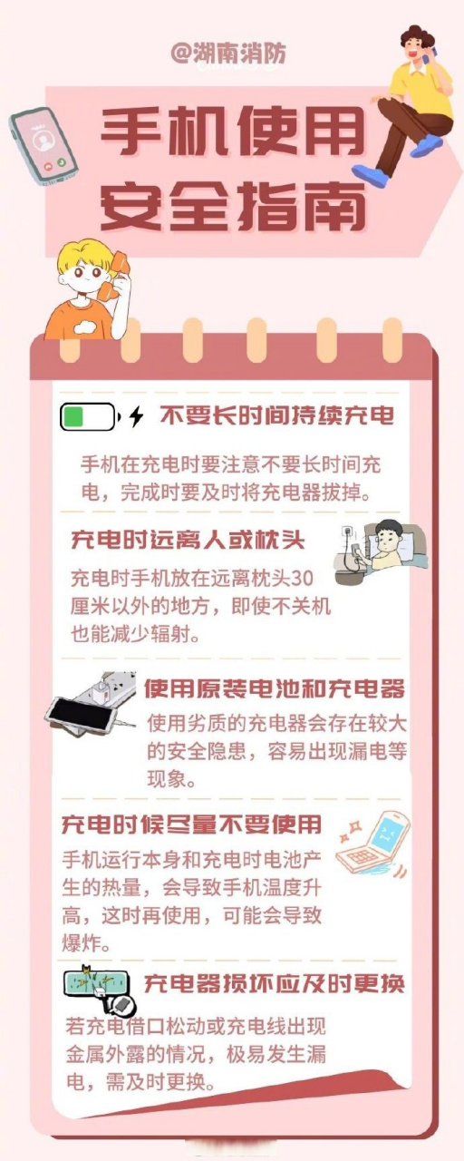 价值不可储存:价值不可储存的东西