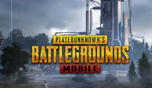 iphone下载pubg国际服:iphone如何下载pubg国际版