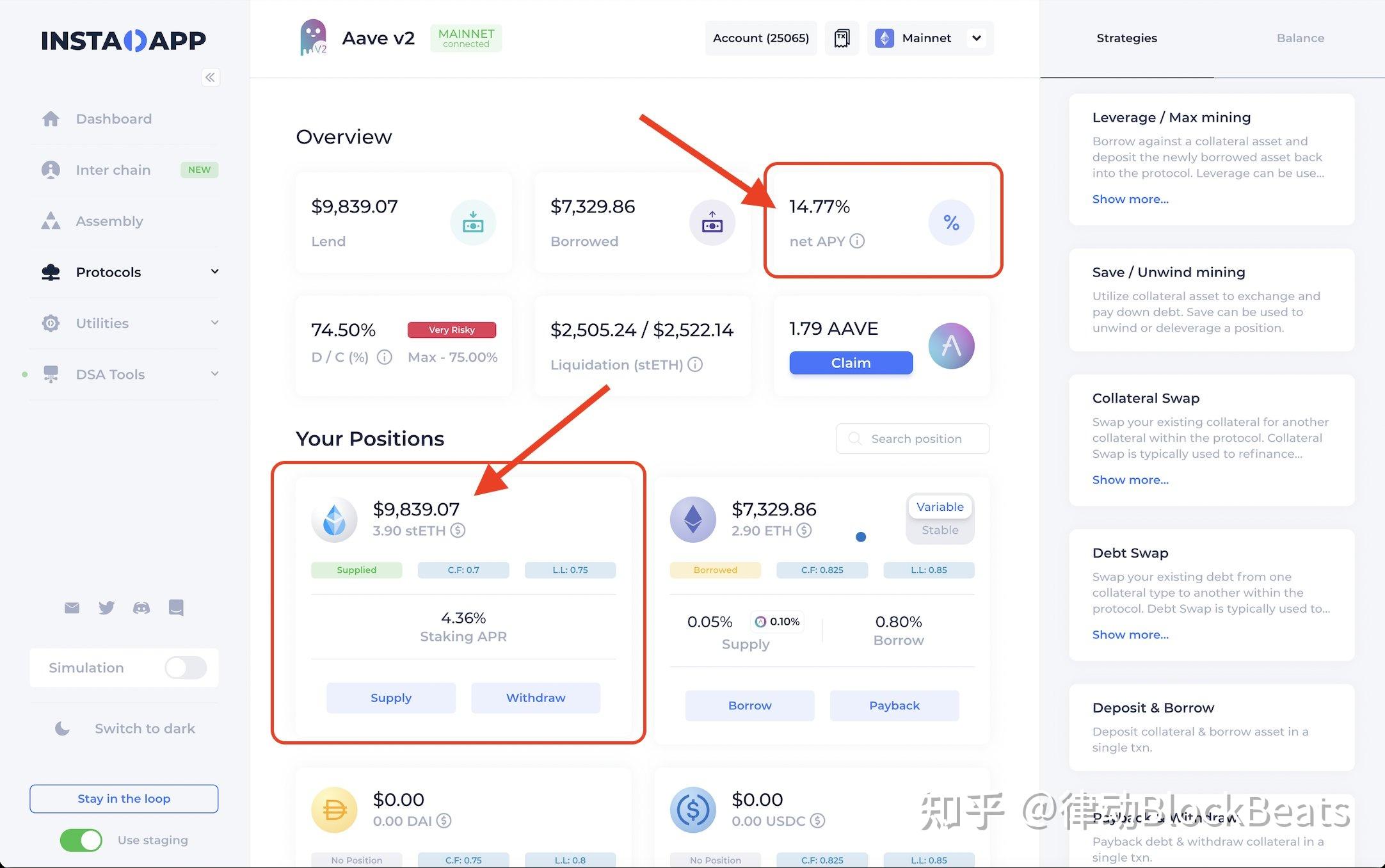 tokenpocket兑换中:token存放在cookie中