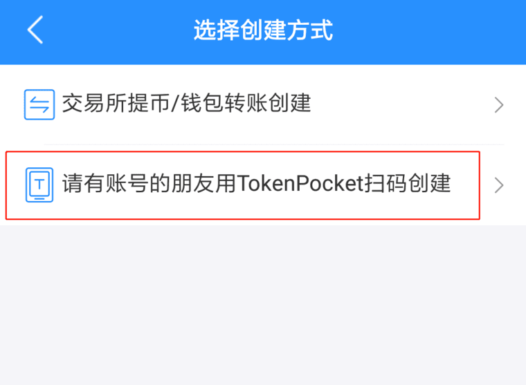 tp钱包转tp钱包怎么转:tp钱包观察钱包可以转币吗