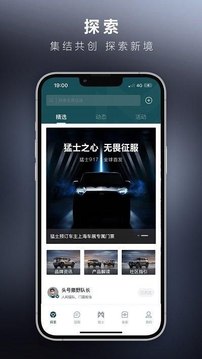 copay钱包最新版本下载:coinhub钱包app下载