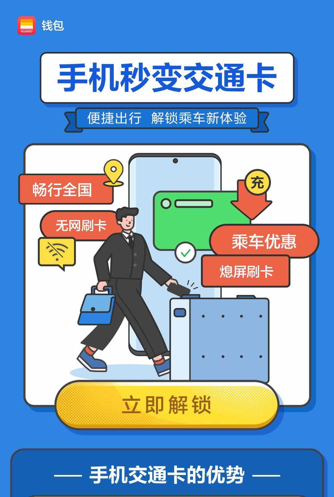 copay钱包最新版本下载:coinhub钱包app下载