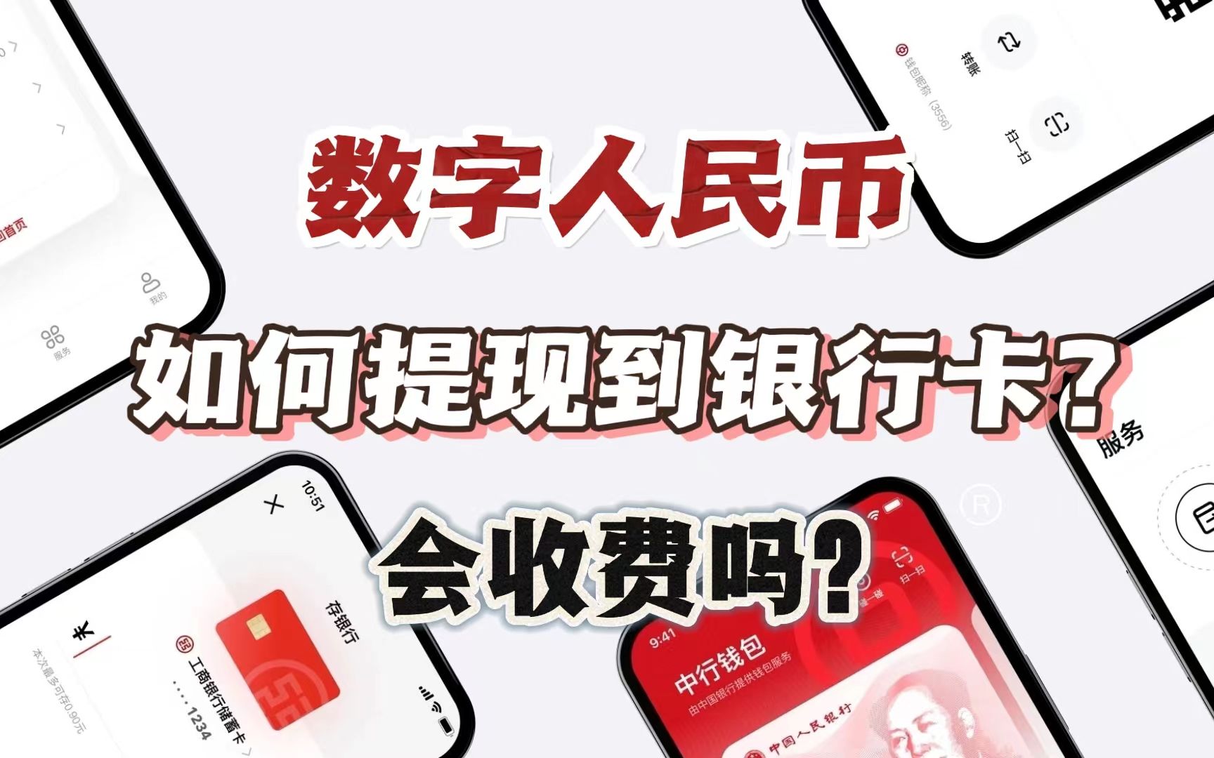 im钱包什么时候出来的:imtoken钱包里的usdt被盗