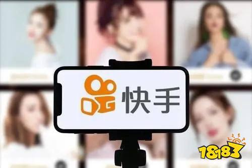 下载个快手:下载个快手APP