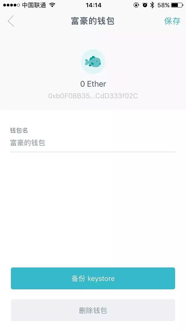 token可以创建几个钱包:token可以创建几个钱包吗