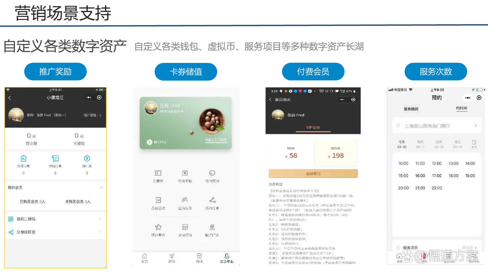 下载虚拟币钱包APP:下载虚拟币钱包APP派出所让去一趟