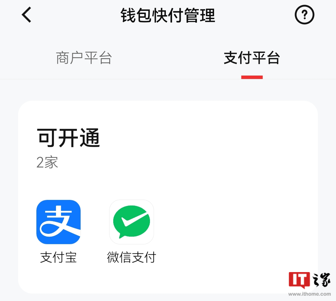 下载虚拟币钱包APP:下载虚拟币钱包APP派出所让去一趟