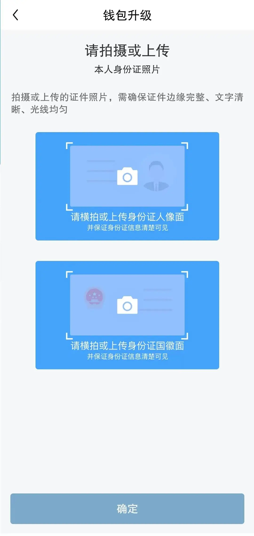 imtoken苹果手机怎么下载:imtoken钱包苹果手机怎么注册