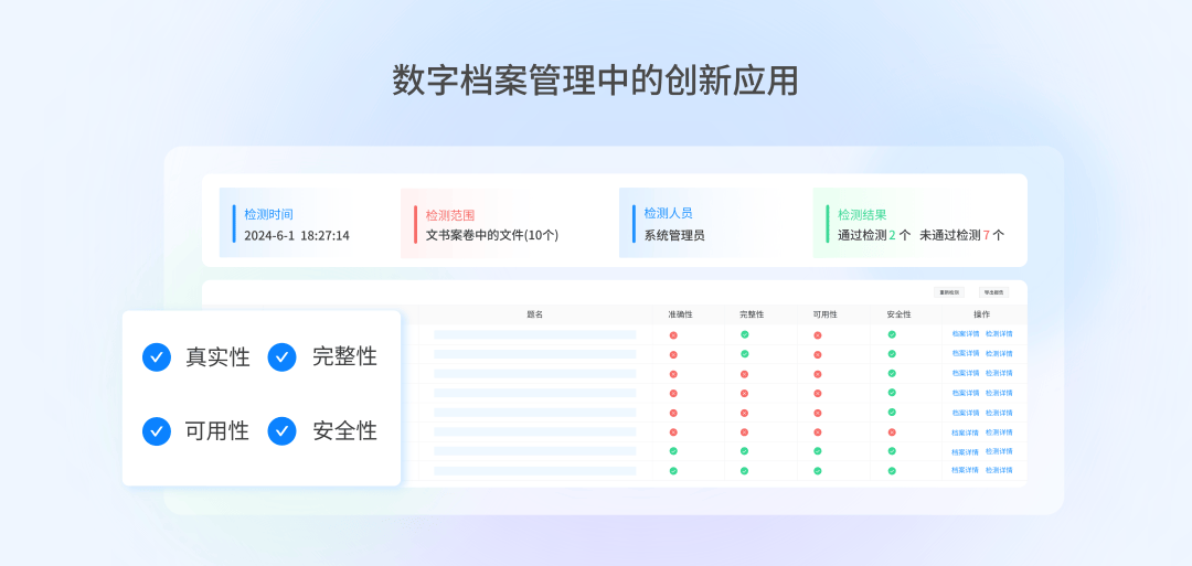 imtoken签名被篡改:imtoken签名问题怎么处理