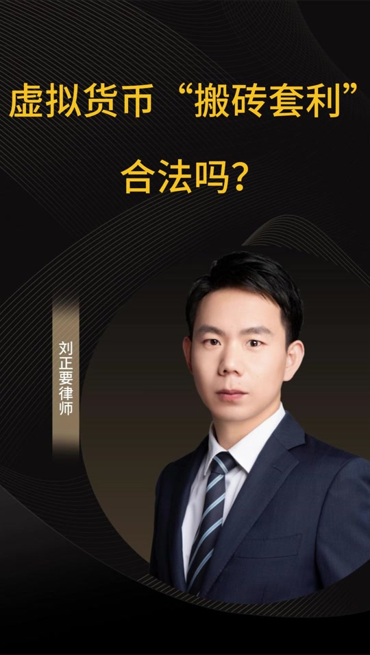 u币怎么开户:u币怎么开户?