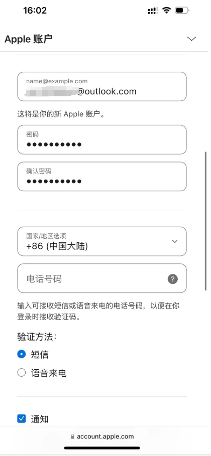 苹果下载一直让添加付款方式:苹果下载一直让添加付款方式显示无效