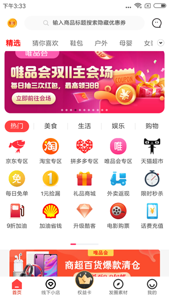 okpay支付平台官网:okpay钱包app下载