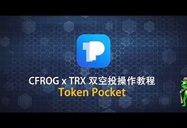 token钱包trx怎么转账:imtoken trx钱包怎么转账