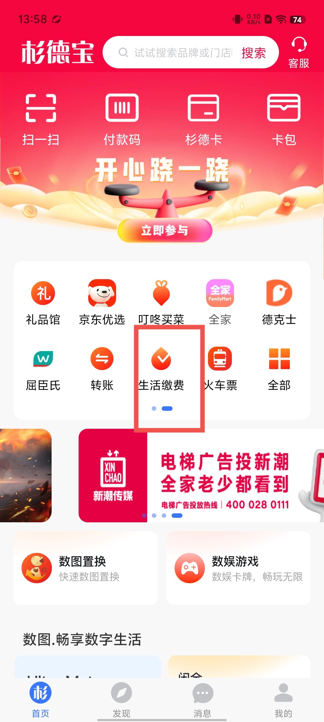 android官方下载:download_androidhtml