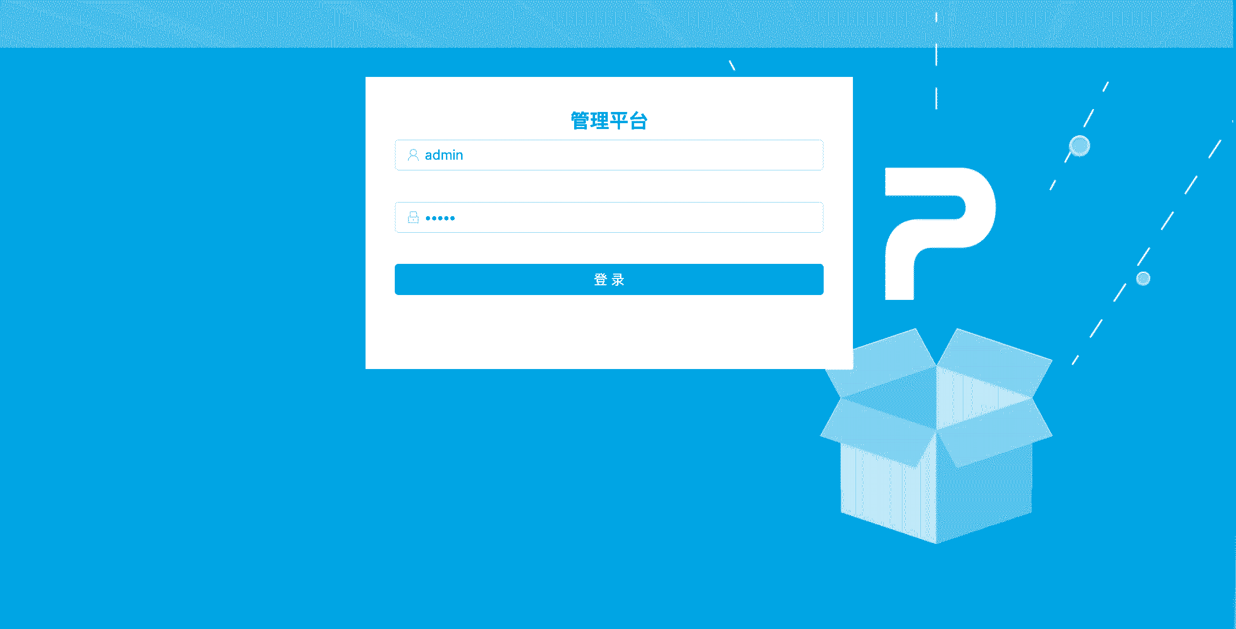 tokenstore官网:token store最新消息2020